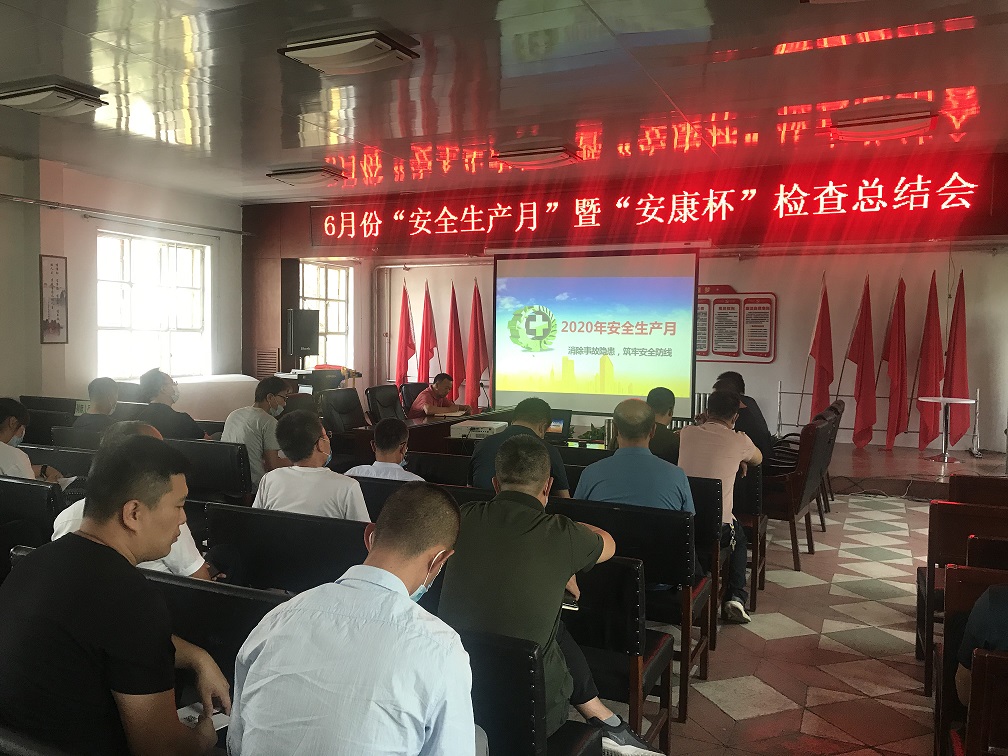 1595995018206862.jpg 微信圖片_2020072214562111.jpg